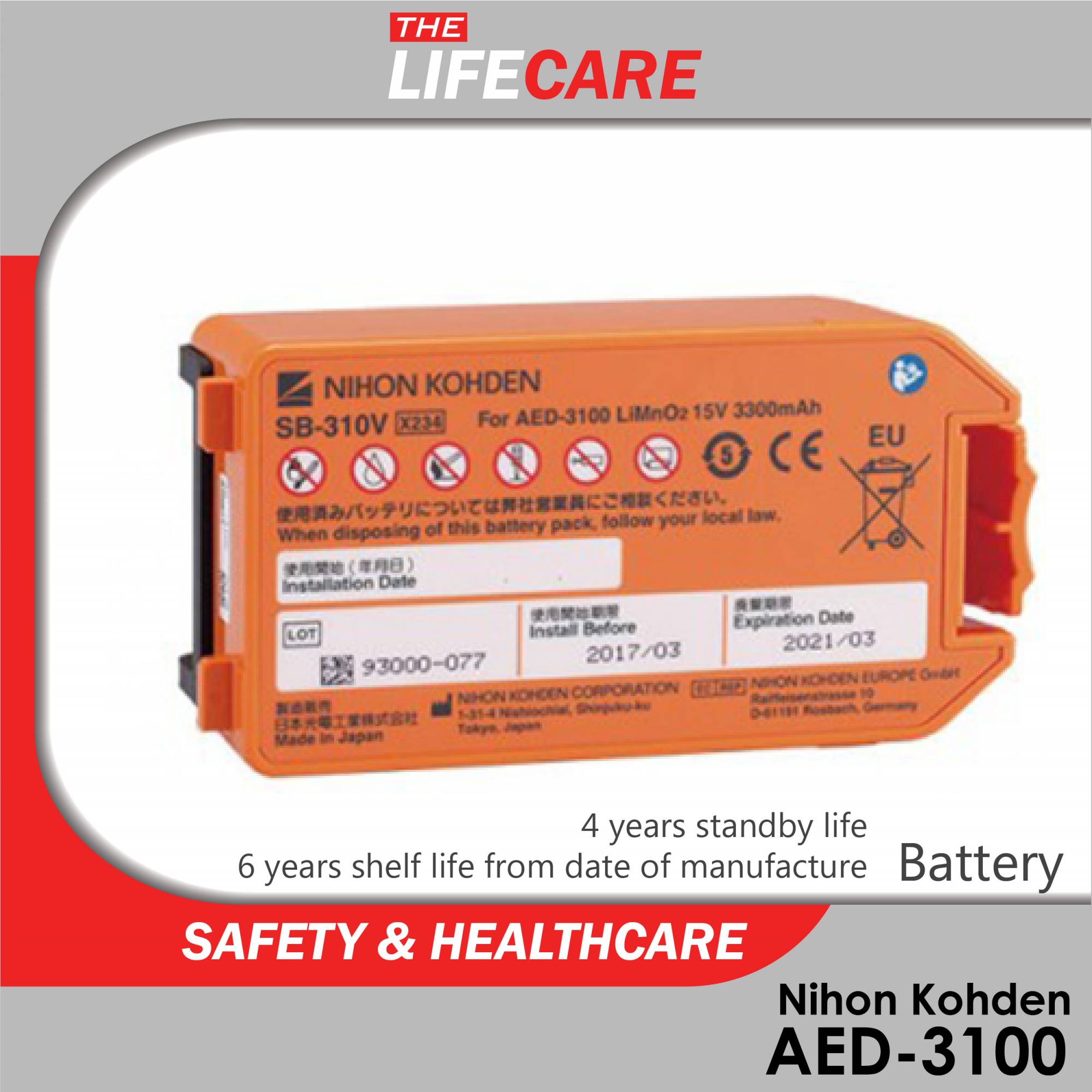 AED Stock in Malaysia Nihon Kohden Cardiolife AED3100 Automated